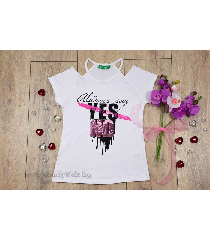 Красива тениска YES NO