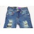 Страхотни дънки за момиченце