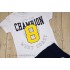 Летен комплект Champion 8